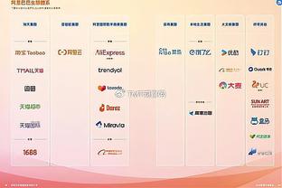 新利娱乐游戏首页截图2